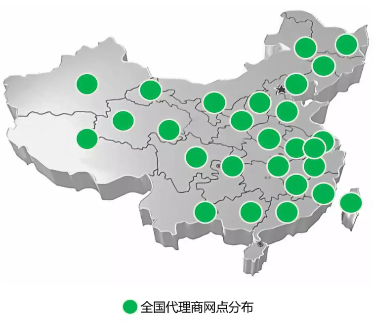 我们的辐射范围
